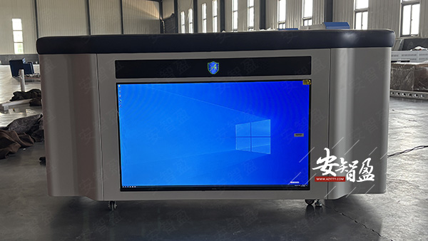 AZY-ZNZ-63型 钢制审讯桌 AZY-ZNZ-63型 钢制审讯桌