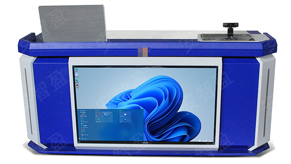 AZY-ZNZ-50型 钢制审讯桌 AZY-ZNZ-50型 钢制审讯桌