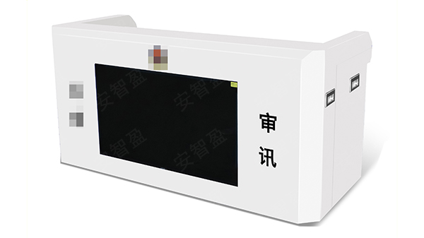 AZY-ZNZ-37型 钢制审讯桌 AZY-ZNZ-37型 钢制审讯桌