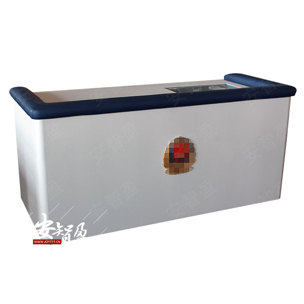 AZY-ZNZ-62型软包条钢制审讯桌